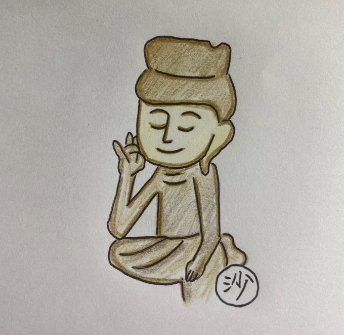 弥勒菩薩のtwitterイラスト検索結果