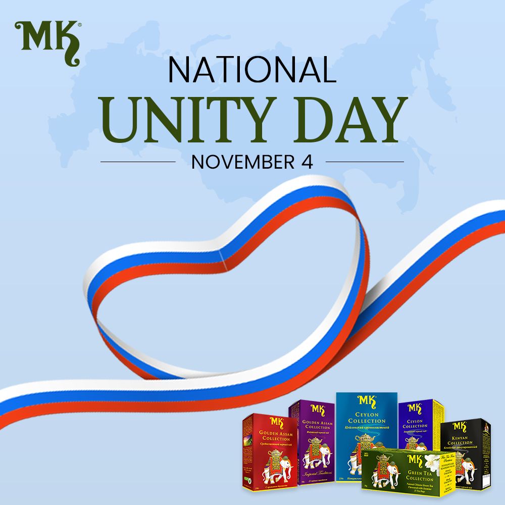 MKteaglobal's tweet photo. Let us all stay United. Congratulations on National Unity Day!
.
.
#nationalunityday #russia #unity https://t.co/sGEgN1uYc8