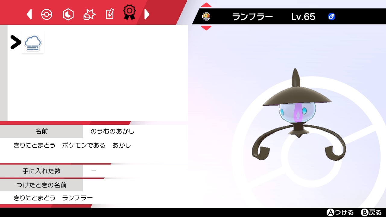 ゲーム大好き 4x8bdftdqbsidmc Twitter