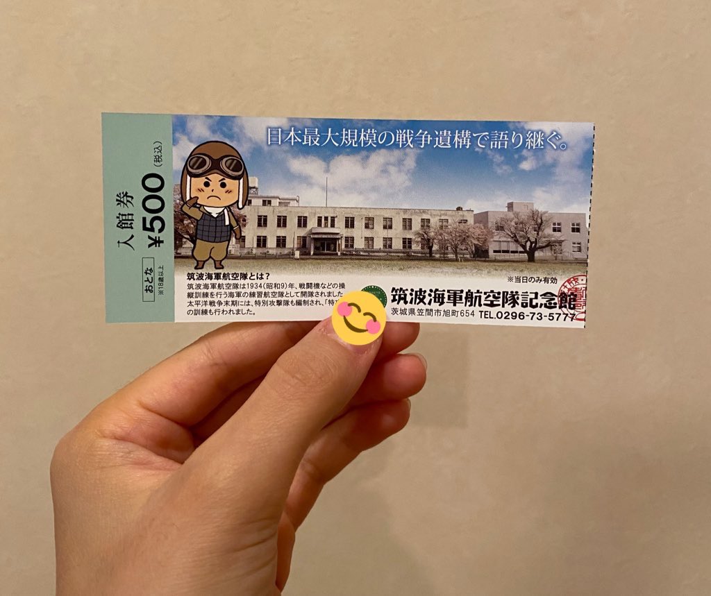 賭ケグルイ 最新情報まとめ みんなの評価 レビューが見れる ナウティスモーション 54ページ目 賭ケグルイ 最新情報まとめ みんなの評価 レビューが見れる ナウティスモーション 54ページ目