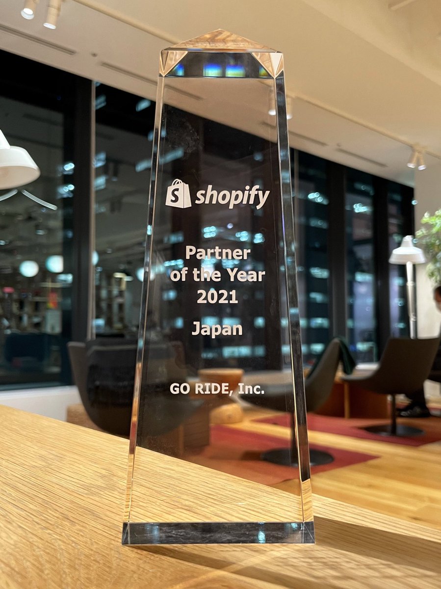GoRideInc's tweet photo. 数多くのクロスボーダーECサイトを構築したとして、1000社以上のパートナーの中からShopify Partner of the Year 2021 に選出されました🏆　
#shopifypartneroftheyear https://t.co/kyBxPtcQEd