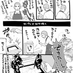 漫画にしないとやってられない!焼き立てスコーンを焼いたらオーブンが壊れた…