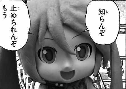 今年はダヨーさん連れて行くヨー 