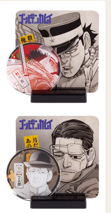 スッギめっちゃキクタサ見てんじゃん...... 