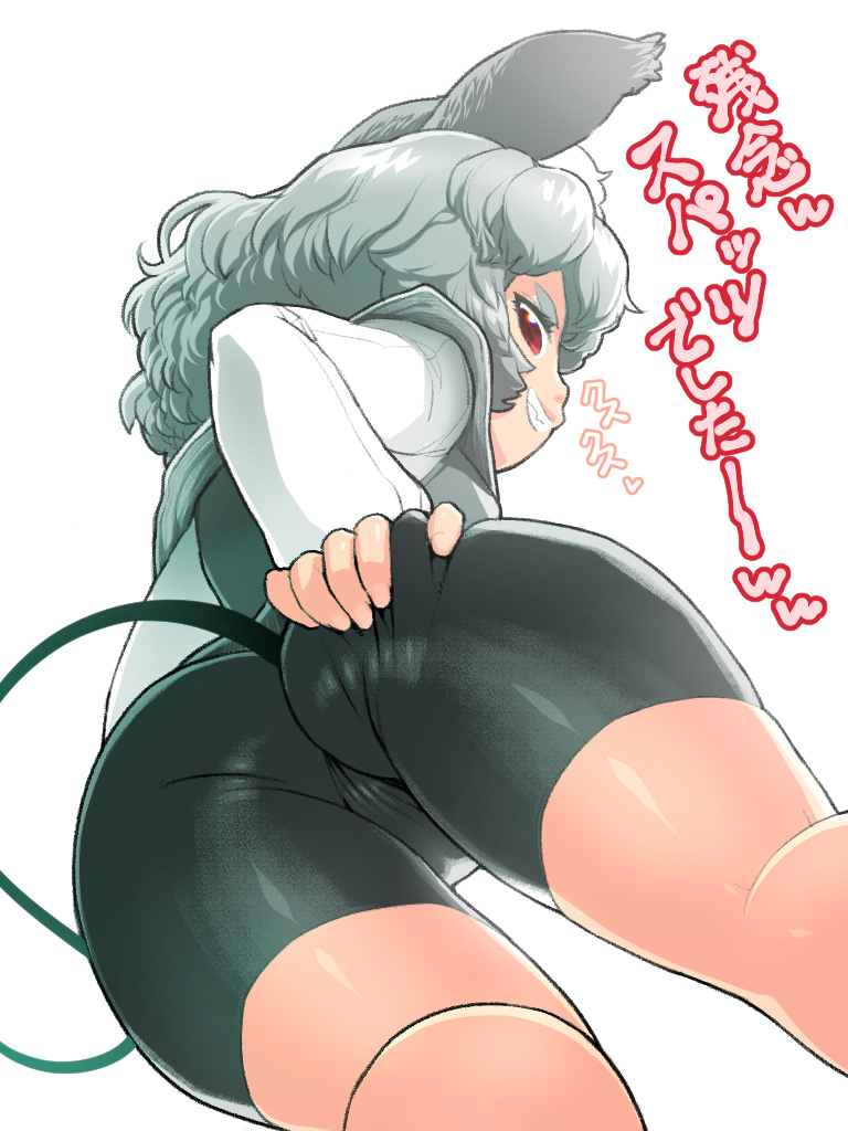 過去絵で便乗 #いいおしりの日 #東方 