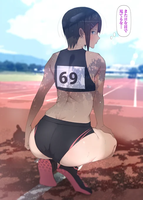 #いいおしりの日 
