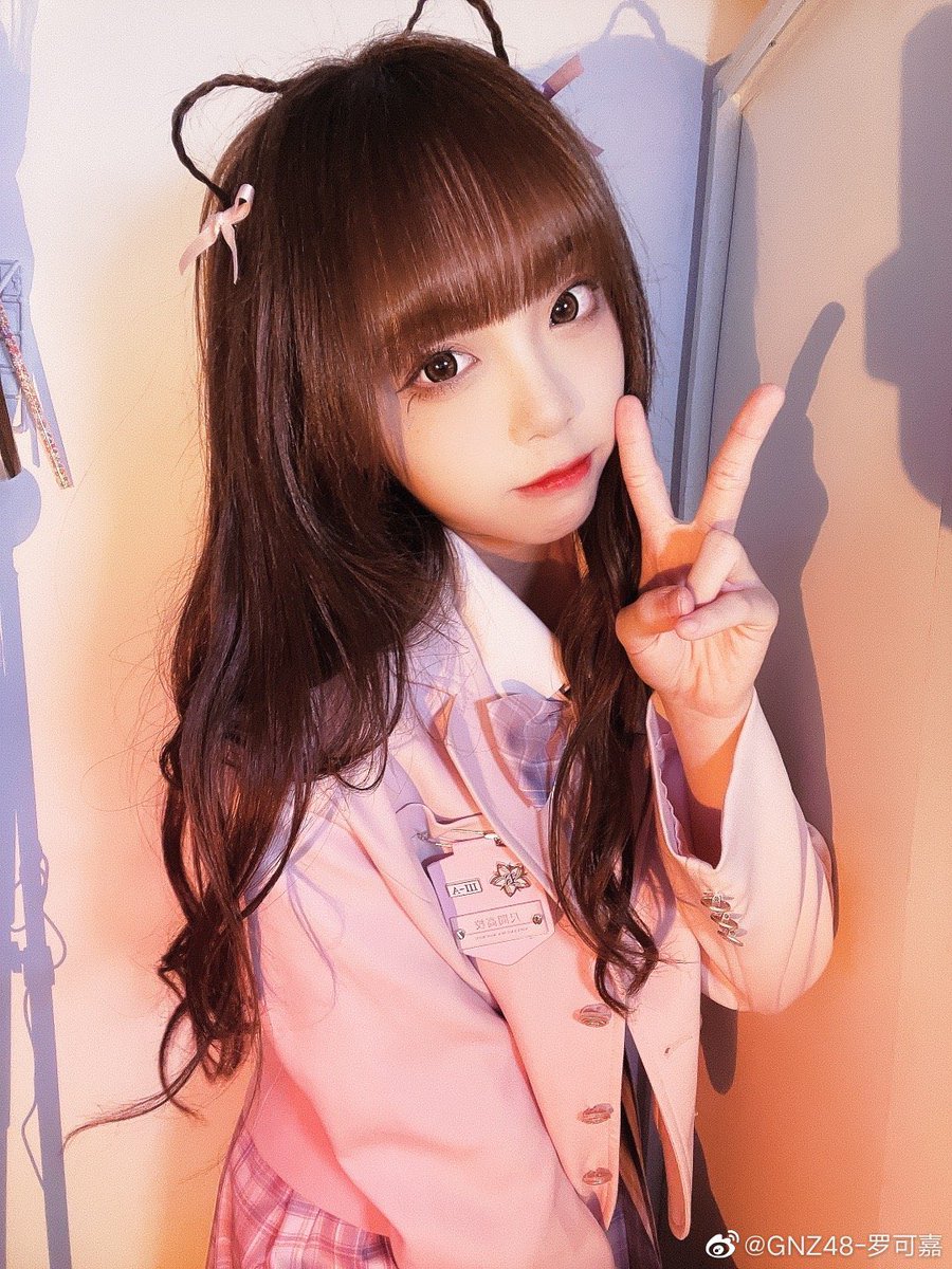 lkjfile's tweet photo. ౨ৎ 210411 weibo update (3/4)

#罗可嘉 #luokejia #gnz48 https://t.co/tVEHg9HPkm