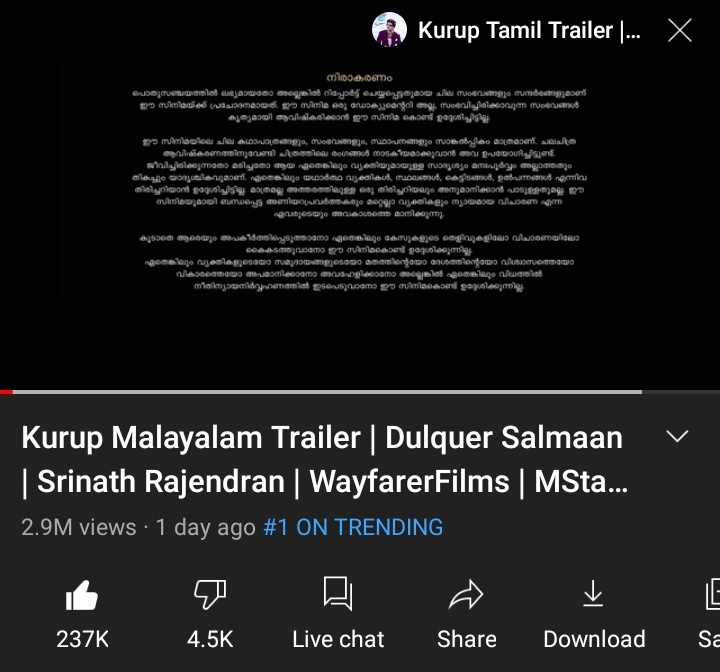 b_o_ss__'s tweet photo. Most Liked Malayalam Teaser/Trailer in 24 Hrs :

1. #MinnalMurali Trailer - 502K
2. #Lucifer Trailer - 281K
3. #KurupTrailer - 237K
4. #Kurup Teaser - 235K
5. #Marakkar Trailer - 191K

@ttovino @Mohanlal @dulQuer https://t.co/2BvMJBpGGl