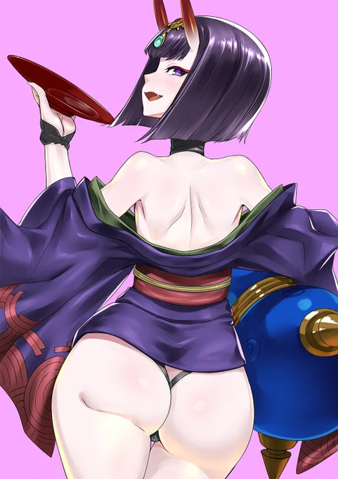#いいおしりの日 