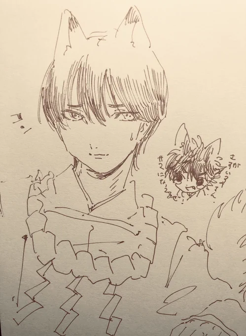 伊角さん🦊 