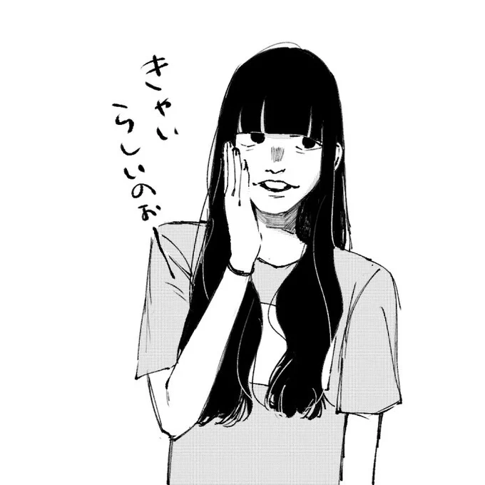 M-1、金属バット応援しています。
#絵 