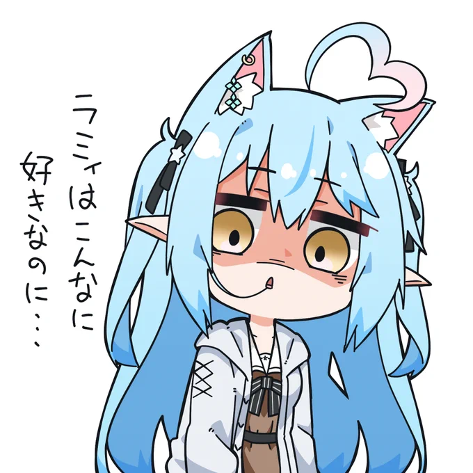 #いい推しの日
ラミィちゃんーーーーっ!!☃ 