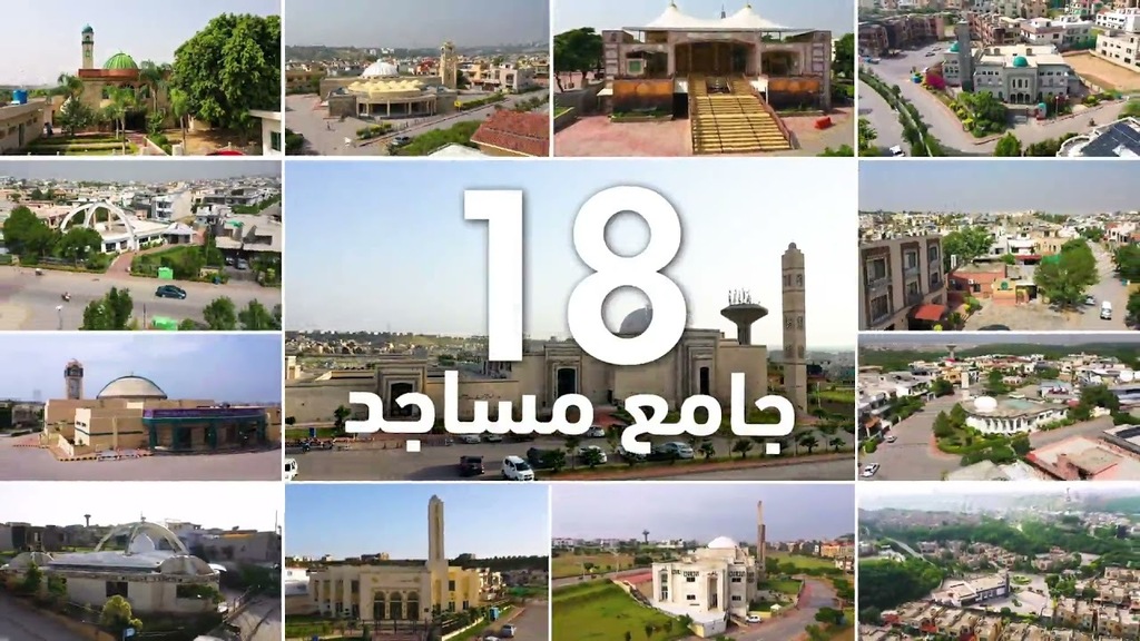 sbmpk's tweet photo. @BahriaTownOffic : Known to build the most beautiful, awe-striking and breathtaking mosques in Pakistan, Bahria Town Rawalpindi has been lucky enough to entitle 18 mosques to it's name.
Here's a visual representation ✨https://t.co/xbGd4JArhk 
#Islamforpeace #BahriaTown #Bahr… https://t.co/vvakSHLaUC