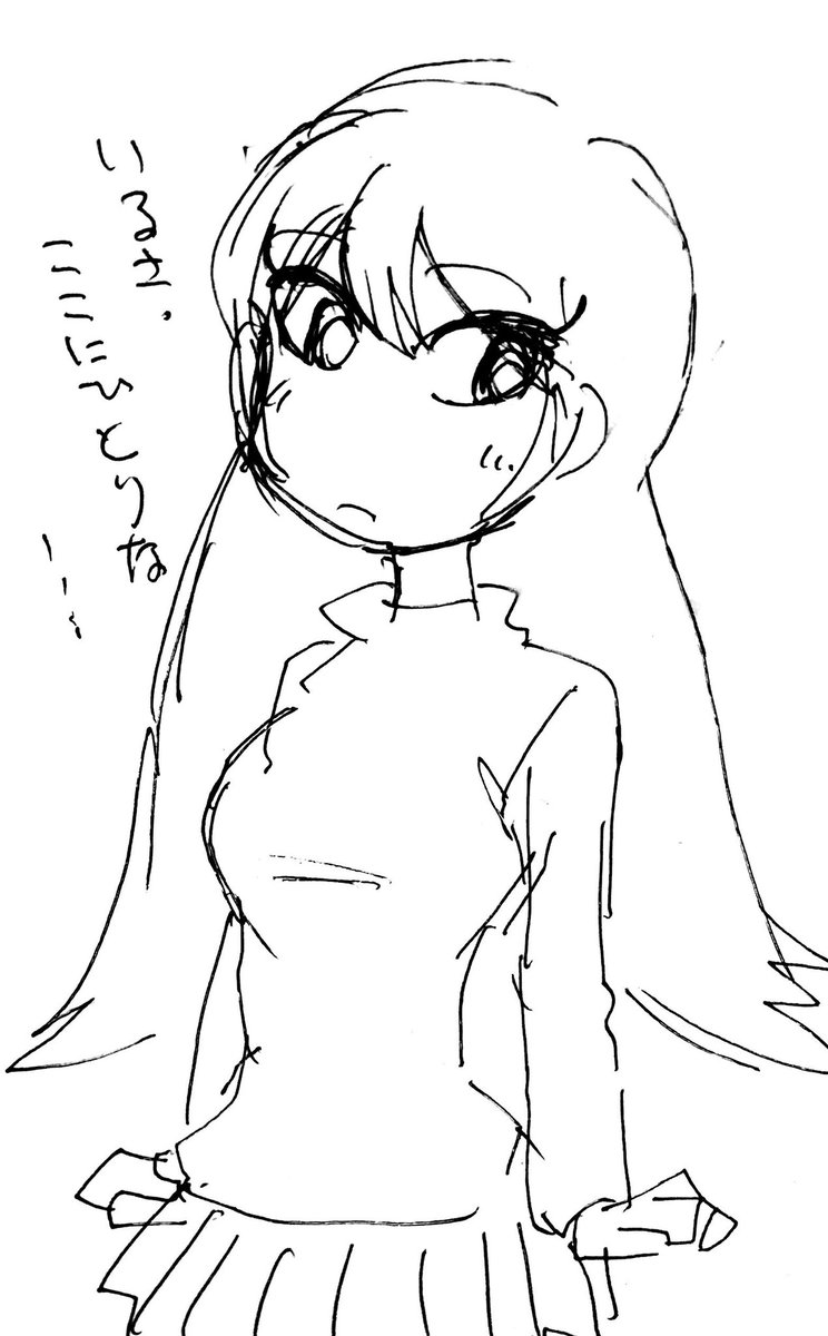 ヒューッ!rkgk 