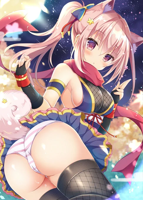 #いいおしりの日 