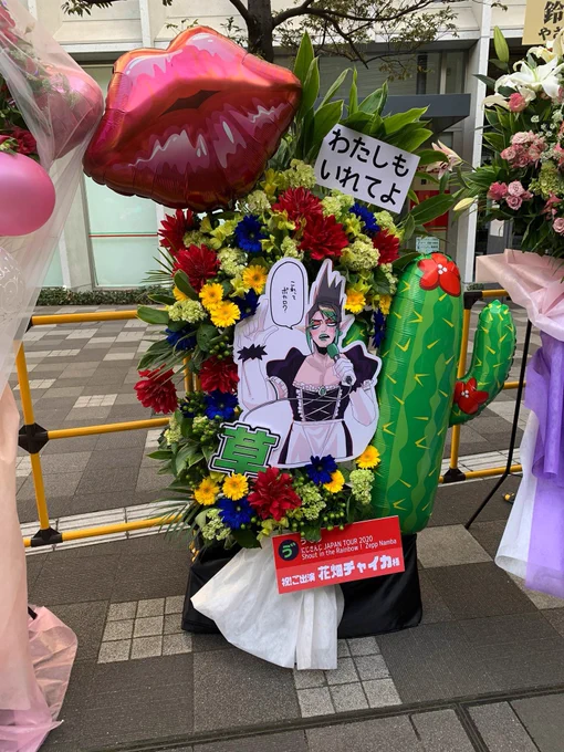 #いい推しの日
頑張ったものとか動画とか!
【手描きにじさんじ】テレキャスタービー女装おじさん【花畑チャイカさんお誕生日&3周年】 https://t.co/VrOFjGujdU 
【手描きにじさんじ】花畑凸待ち https://t.co/XWudlcGieM… #sm39270402 