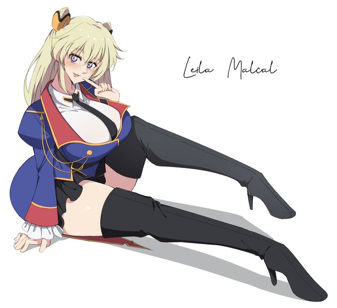 レイラ・マルカル 