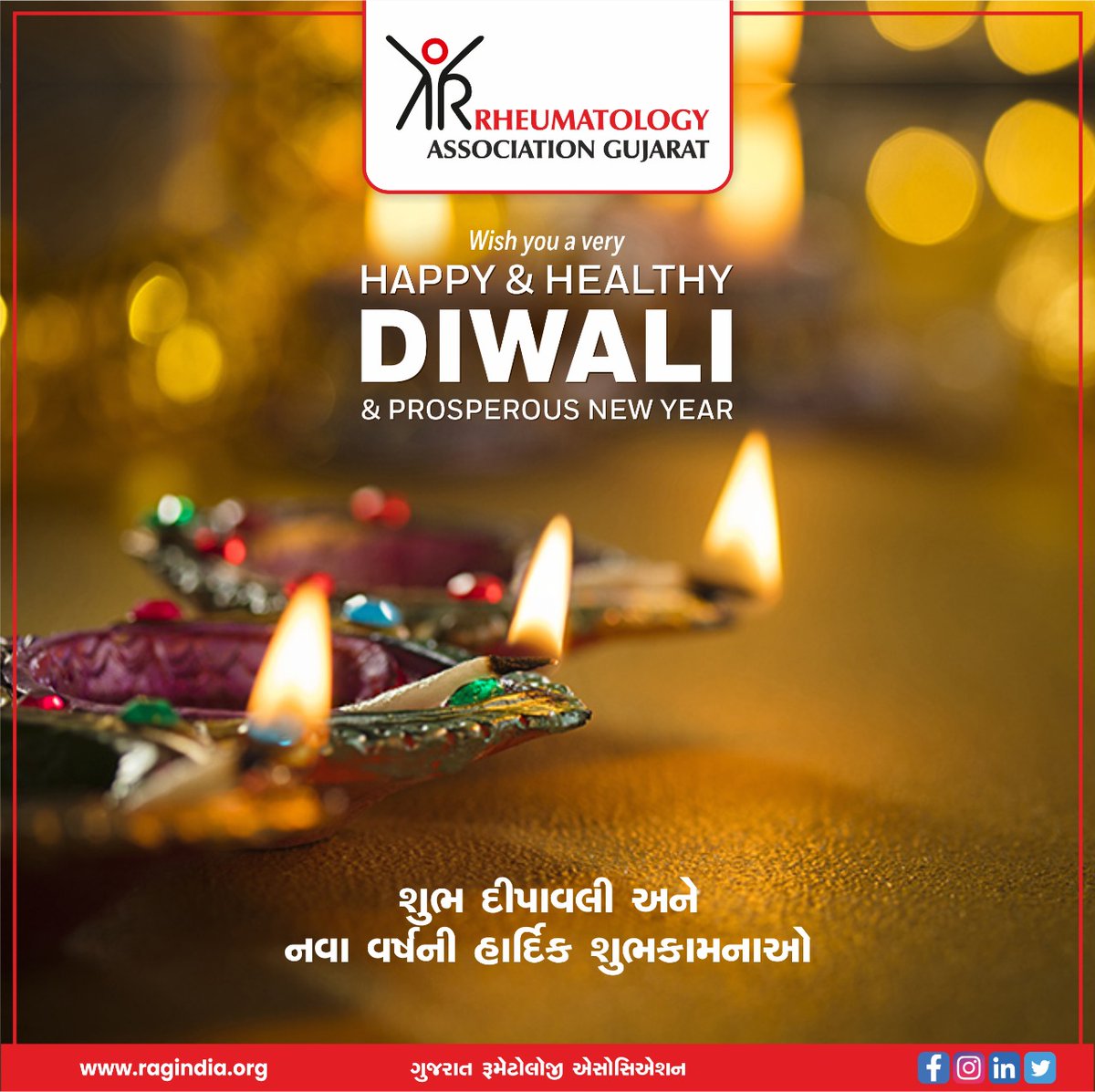 raggujarat's tweet photo. Happy Diwali and a prosperous new year! May the coming year bring good health and success to our lives!

#Diwali #Newyear #Deepawali #RAG #Rheumatologist #Rheumatology #Fight #Arthritis #JointPain https://t.co/6vAOHngkrF