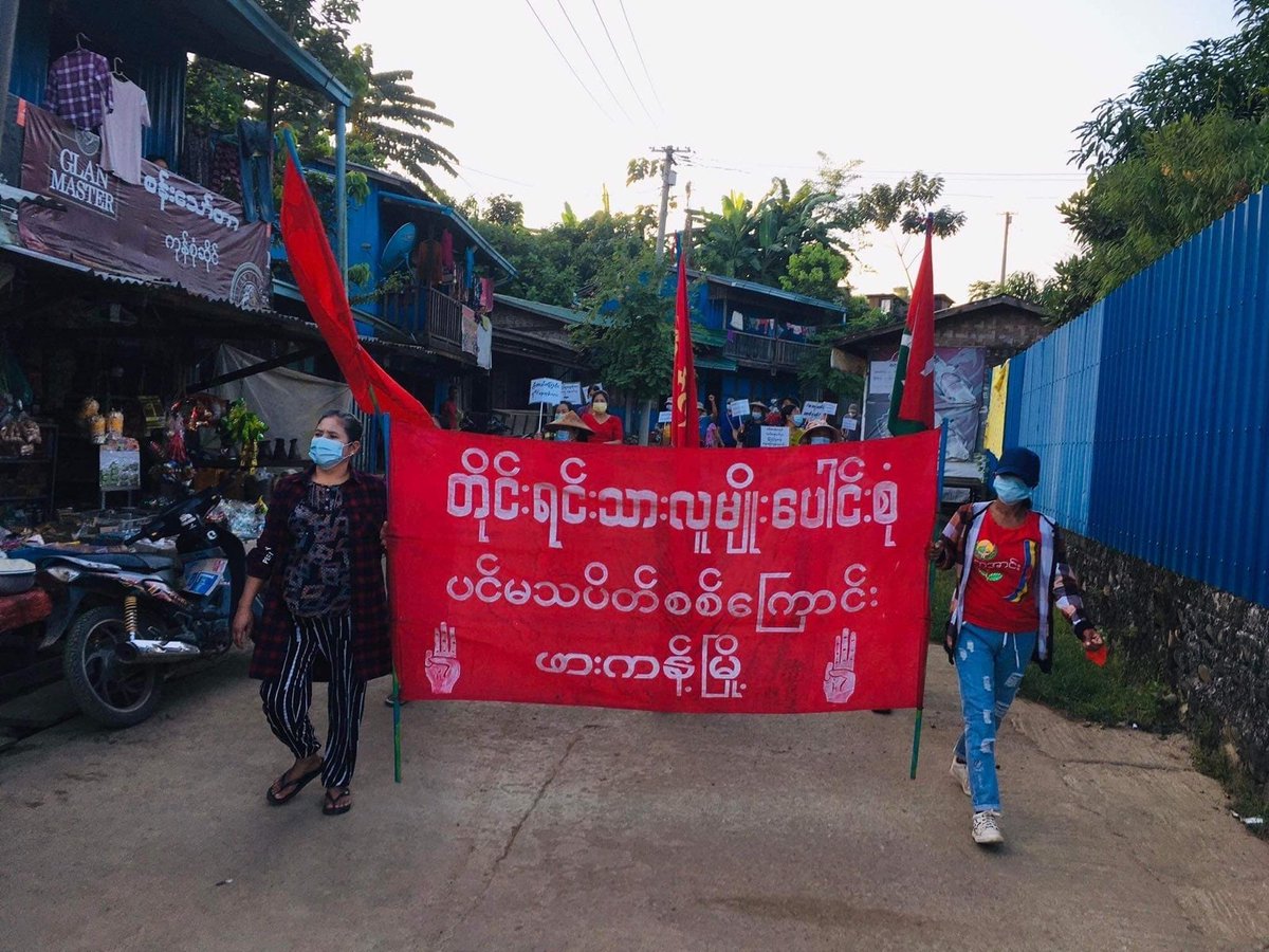 Myanmar_Now_Eng's tweet photo. Protests in support of the KIA/ PDF/ NUG and against Myanmar's military dictatorship continued today (Nov 4) in Hpakant, where the internet connection has been cut off.

Photos: Supplied

#WhatsHappeningInMyanmar https://t.co/wVUA8jWdZY
