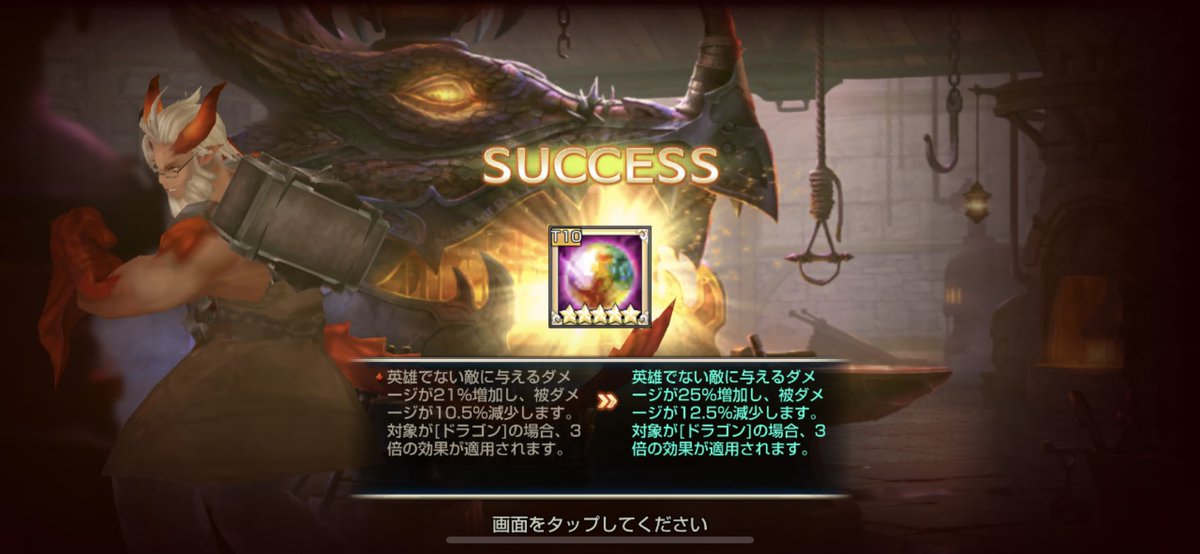 kushman_F's tweet photo. 本当に、本当に何の根拠もないけど、成功すると思ってた。

#キンスレ https://t.co/aEaN4PBvcP