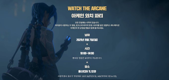 Twitterのコスプレ画像4