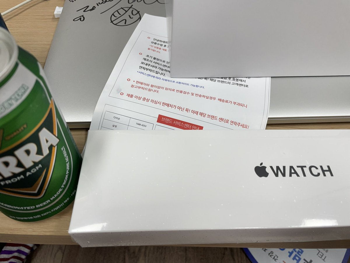 수고한 나에게 주는 선물.
#선물 #셀프선물