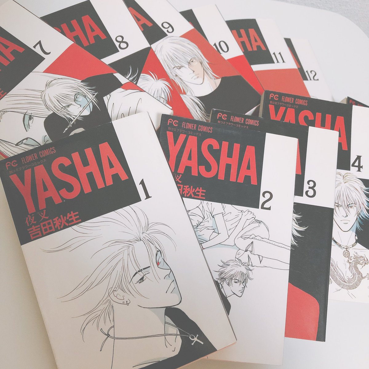 Top Tweets For 吉田秋生 Twstalker