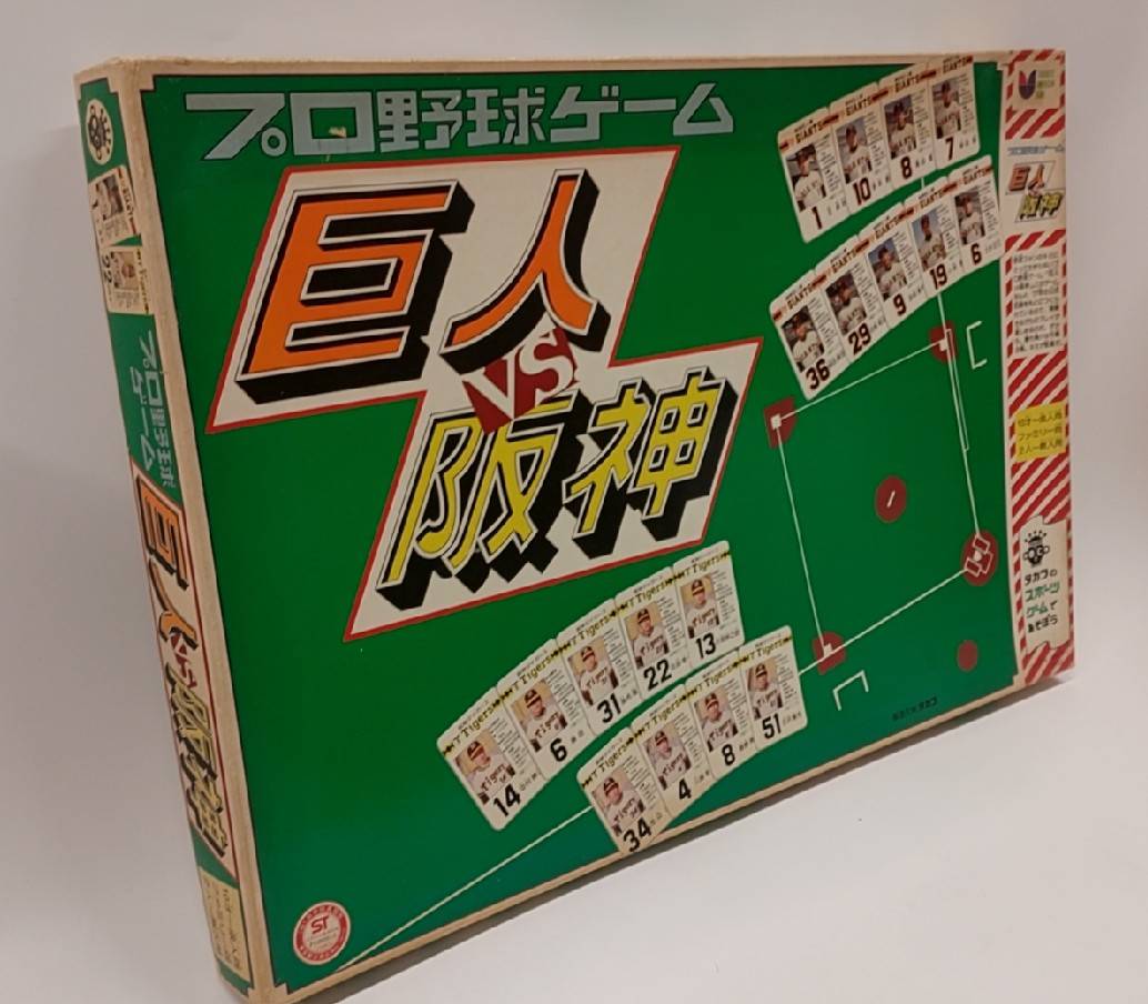 まんだらけ名古屋店カード部門 Ktl2brehh9q3dvg Twitter まんだらけ名古屋店カード部門 Ktl2brehh9q3dvg Twitter