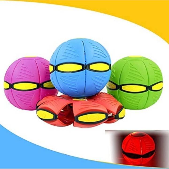 Cool balls. Мяч трансформер UFO. Мяч летающая тарелка. Мяч фрисби. Мяч тарелка трансформер.