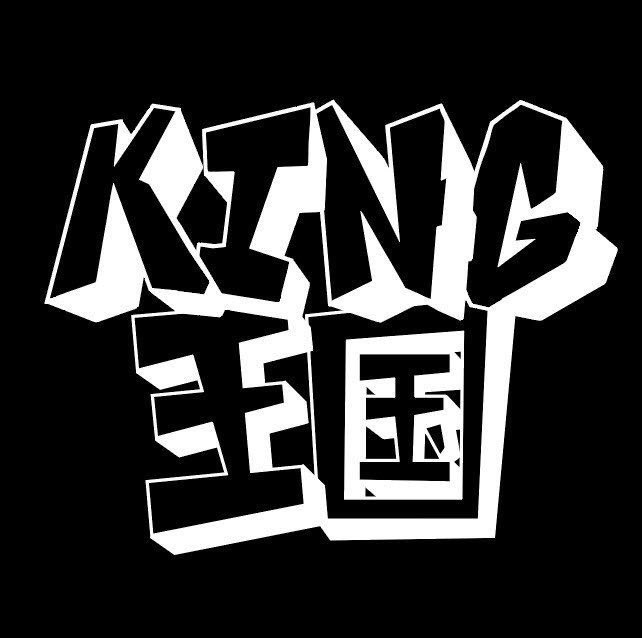 MADKUNNN's tweet photo. #音踊前線 Vol.3
【詳細】
🗓12月4日(土)オープン 13:00
🗺山口県岩国市@ロックカントリー
👥当日定員 50名
🎫当日¥2000 予約¥1500(1d付き)
●ゲスト
矢澤ないん
KING王国
●踊ってみた
えすれあ
岩国division
叢
すだち
ネガポジ
HN
●DJ & VJ
とっくん
たいぺー
ざわ沢ざわ男
らびっと https://t.co/UwBnSIHjT7