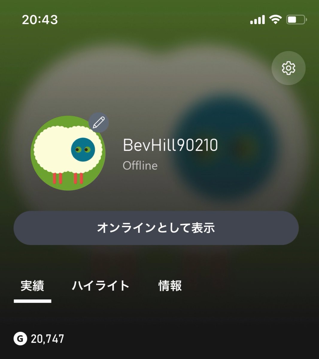 Nruv93xk7ncsxm