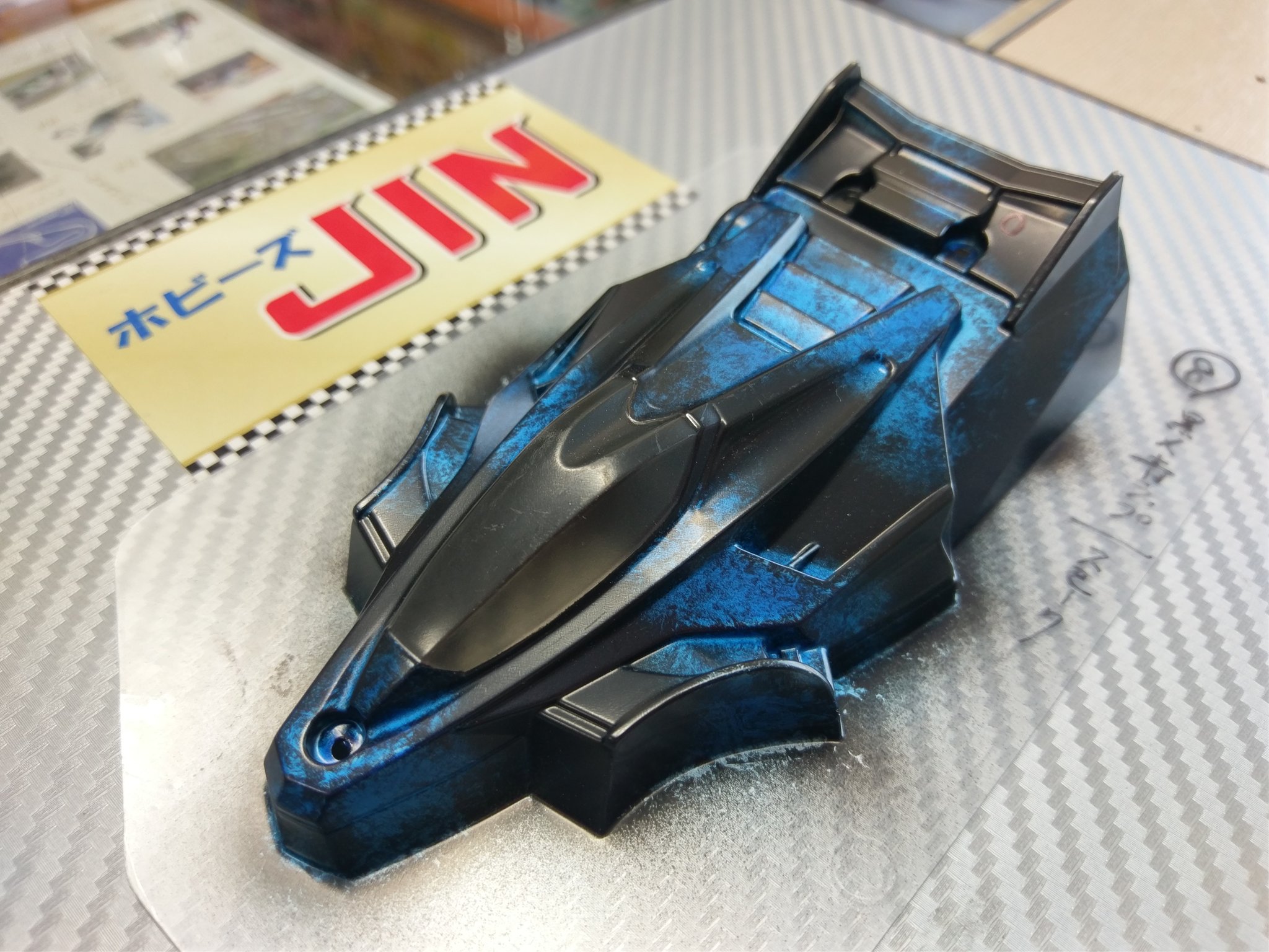 ホビーズJIN on X: ホビーズJIN on X: