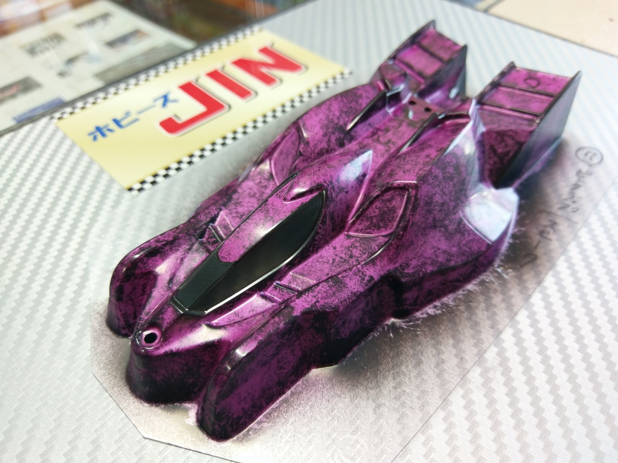 ホビーズJIN on X: ホビーズJIN on X: