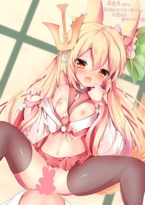 skeb納品しました!
ありがとうございました٩( ''ω'' )و
サービス終了していなかったら私もやってみたかったです 