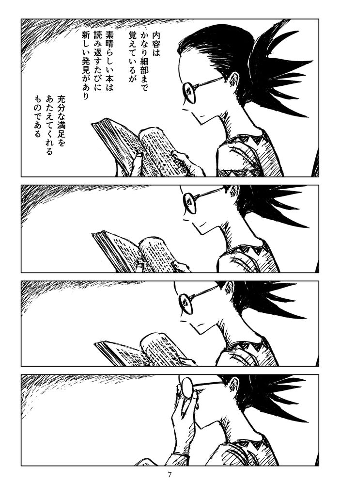 ② 