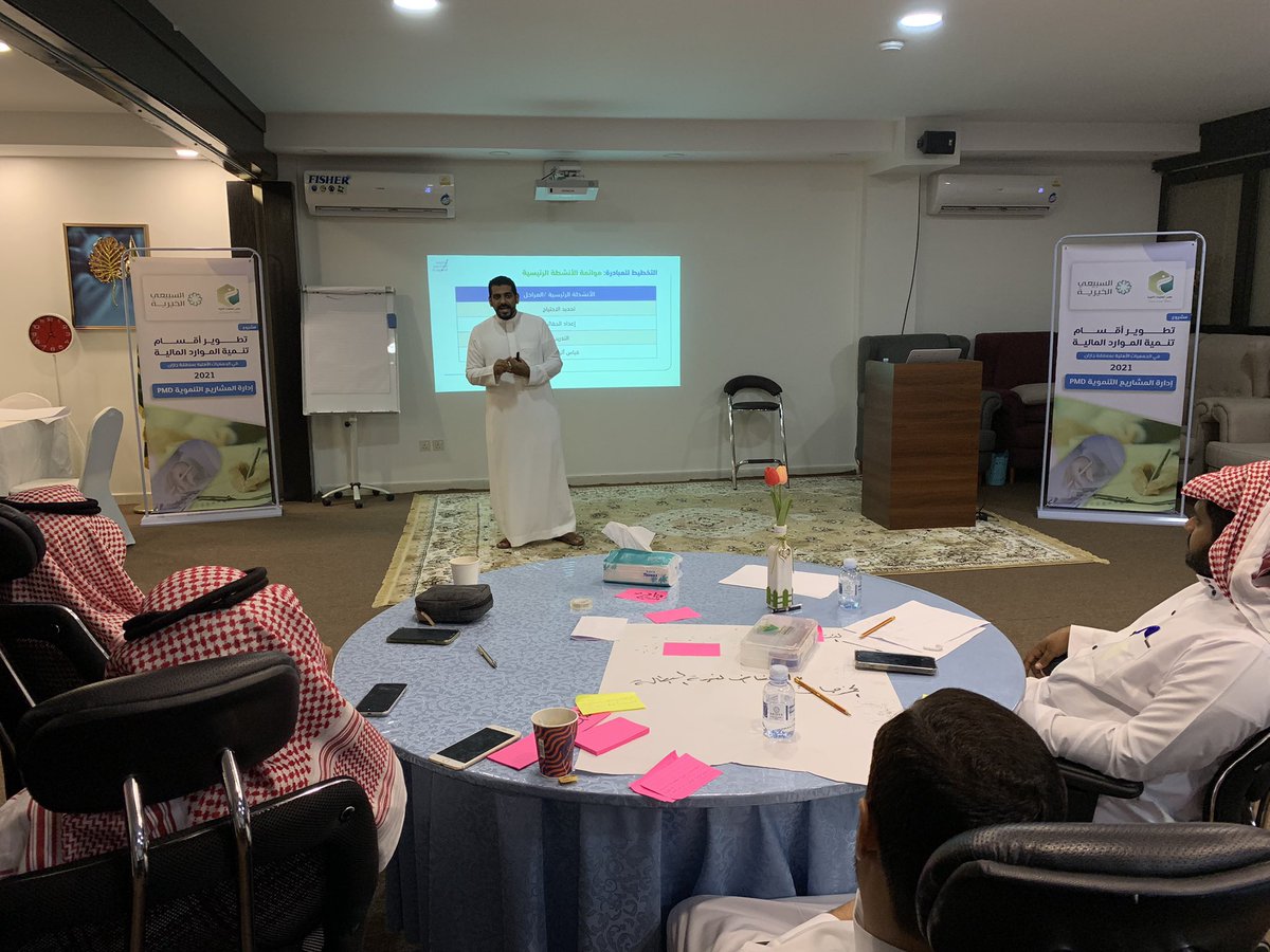 CBGksa's tweet photo. تم بحمد الله تنفيذ برنامج تأهيل مديري المشاريع التنموية #PMDPRO
لمجلس الجمعيات الأهلية بجازان📍

حيث انه كان ثريًا بالمعلومات والإكتشافات حول كيفية إدارة المشاريع التنموية بشكل احترافي✨

نأمل للمشاركين😍
أن يحترفوا إنشاء لغة مشاريع عالمية مشتركة
لإدارة المشاريع في قطاع التنمية🤝 https://t.co/3yTvwoUa8E