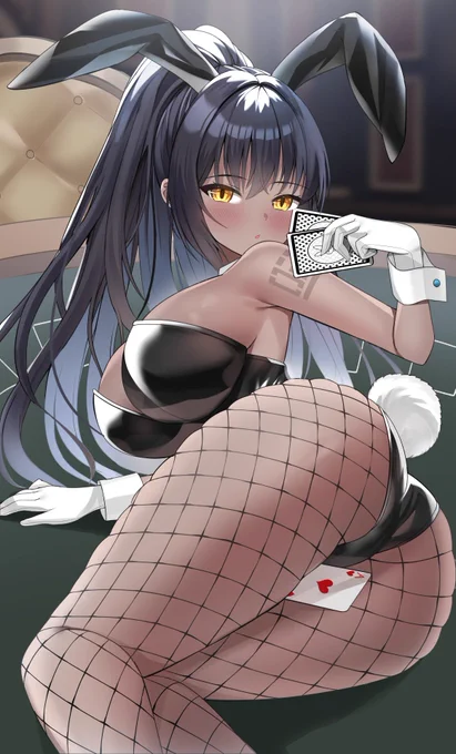 #いいおしりの日 