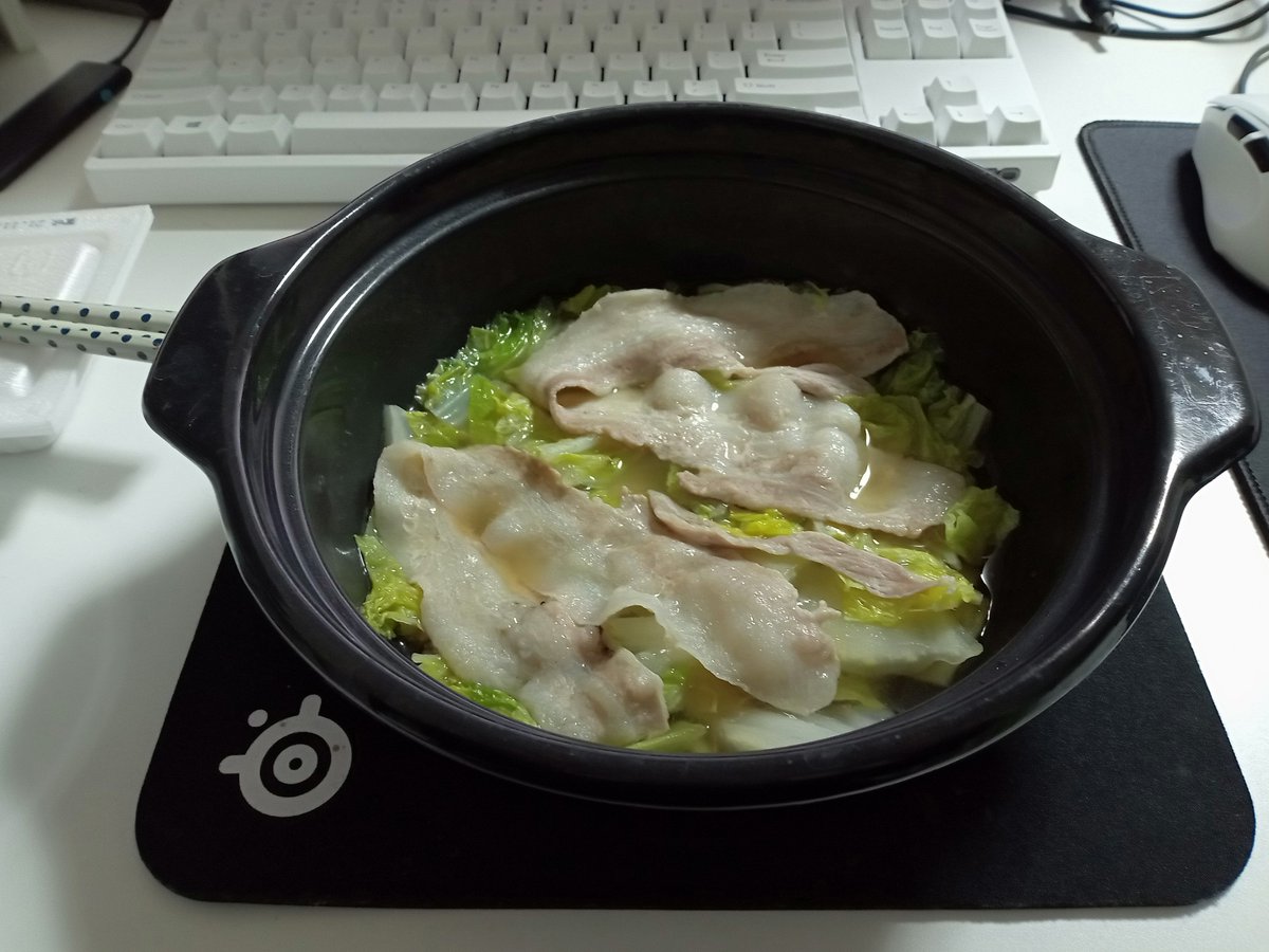 夜ご飯 2021-11-04