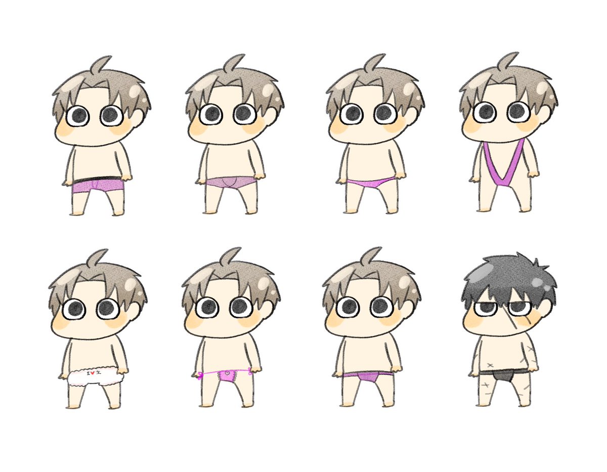 #いい推しの日

このへん 