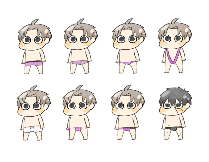 #いい推しの日

このへん 