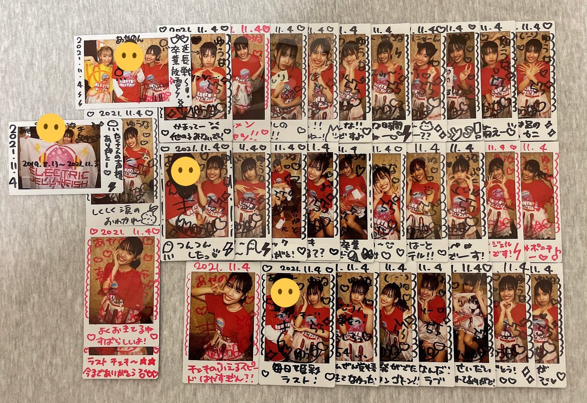 a___k___1022's tweet photo. 延長戦っ覚悟しろっ❤️❤️❤️❤️❤️
ライブは3日だったけど延長戦してたら4日になりました。

約7時間の延長帯電お疲れ様でした。
ライブも最高だったよ♡
出逢えて良かったです。
約2年推させてくれてありがとう。
これからもずっとずっとよろしくお願いします( ˶ˆ꒳ˆ˵ )❤✨
大好き。 https://t.co/sSgQ20pkDR