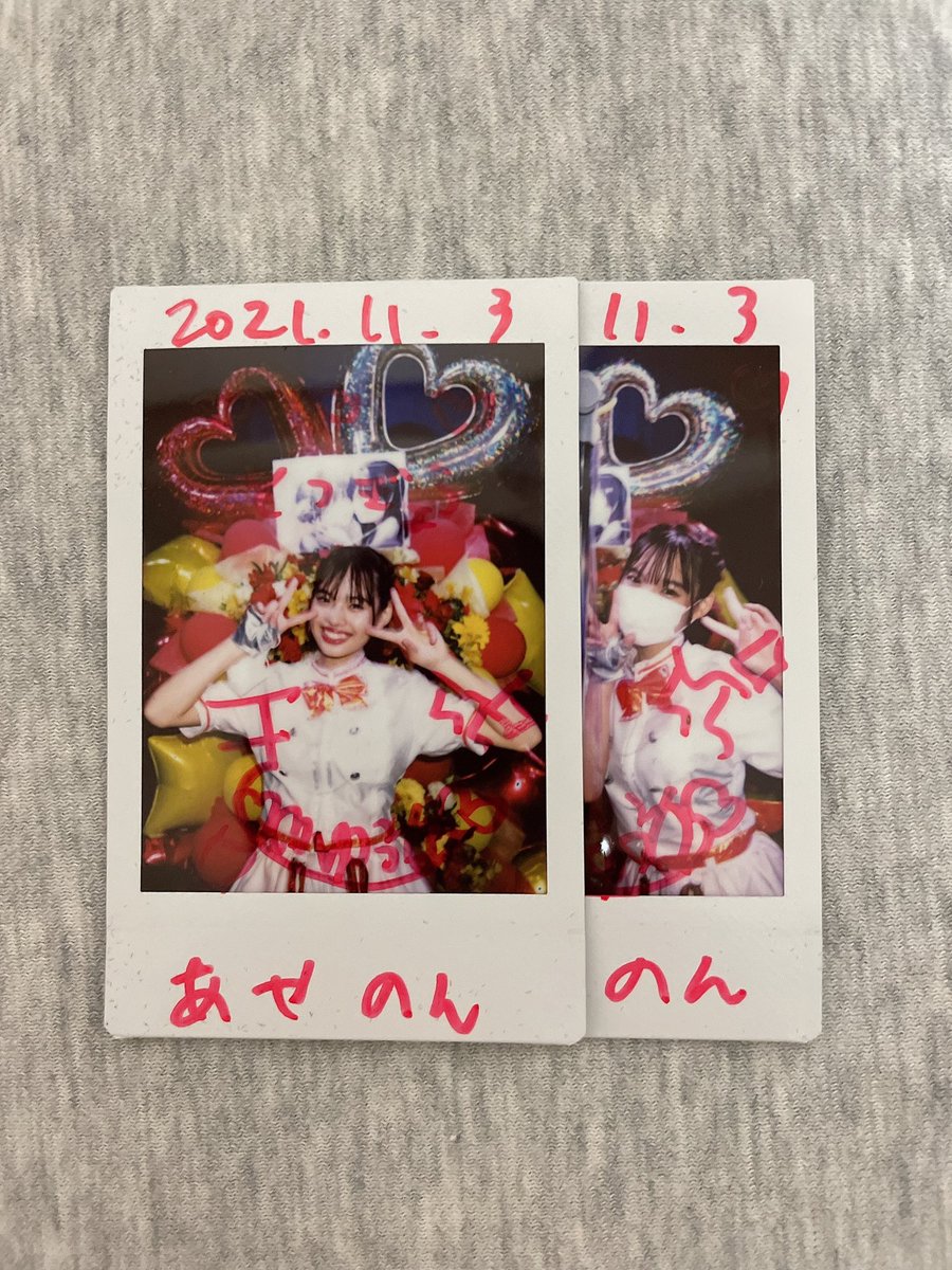a___k___1022's tweet photo. 延長戦っ覚悟しろっ❤️❤️❤️❤️❤️
ライブは3日だったけど延長戦してたら4日になりました。

約7時間の延長帯電お疲れ様でした。
ライブも最高だったよ♡
出逢えて良かったです。
約2年推させてくれてありがとう。
これからもずっとずっとよろしくお願いします( ˶ˆ꒳ˆ˵ )❤✨
大好き。 https://t.co/sSgQ20pkDR