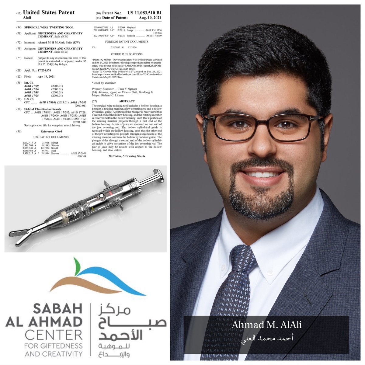 AhmadAlAli's tweet photo. Surgical wire twisting tool

الحمدلله رب العالمين، تم تسجيل براءة اختراع في المكتب الأمريكي لبراءات الاختراع بدعم من @sacgc_kw 

 جهاز يد��ي في مجال جراحات الفم والوجه والفكين وجراحات الحوادث، وأيضا في مجال طب وتقويم الأسنان من خلال التحكم في استخدام ولف الأسلاك الجراحية. https://t.co/8fP4M0Fl0G
