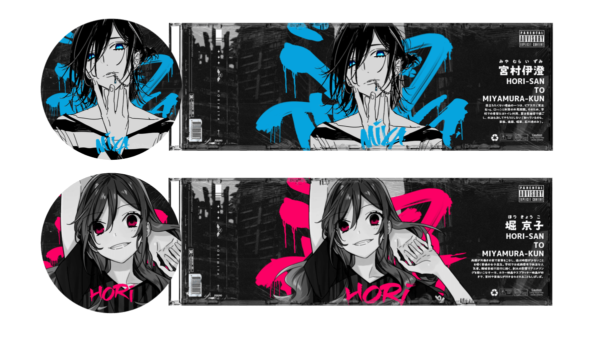 help rt please? 🥺 thank you 💝

haloo !
aku ada layout ready anime tokrev, blue period sama horimiya.   harganya 14k/each ya. buat payment bisa lewat dana/qris, avanya png only. kalau berminat silahkan dm aja mau pilih yang mana

makasih ! (•̀ᴗ•́)و

 #zonauang #zonaba