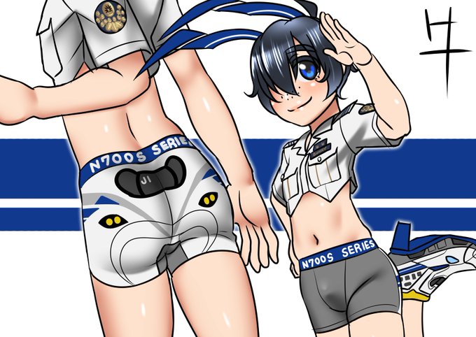 いいおしり、揃えてます。 