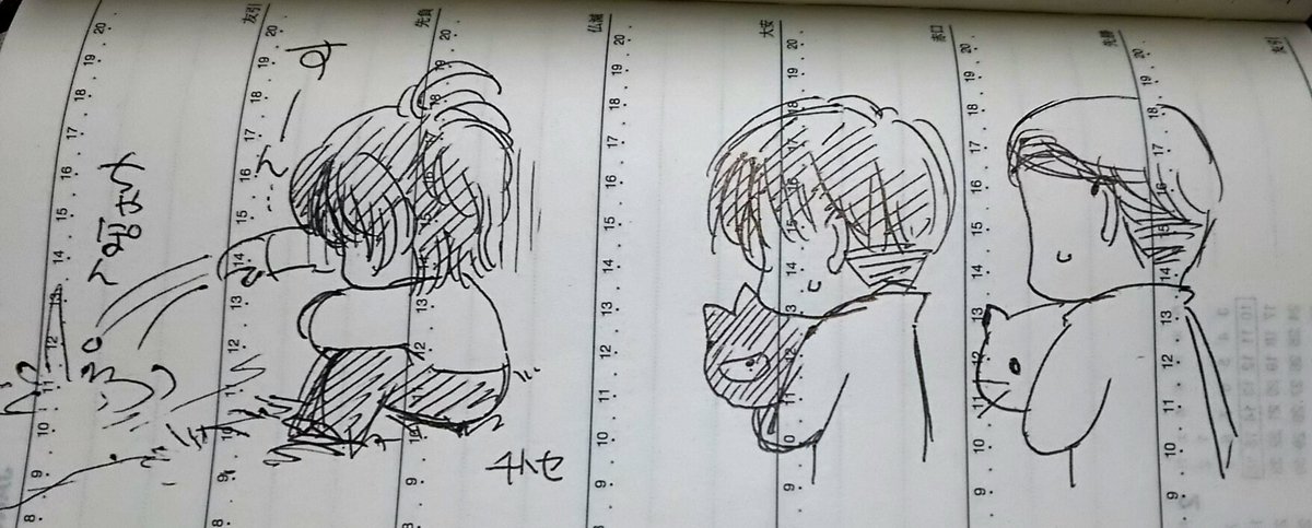 病院の待ち時間で描いた落書き
『すーん…』 