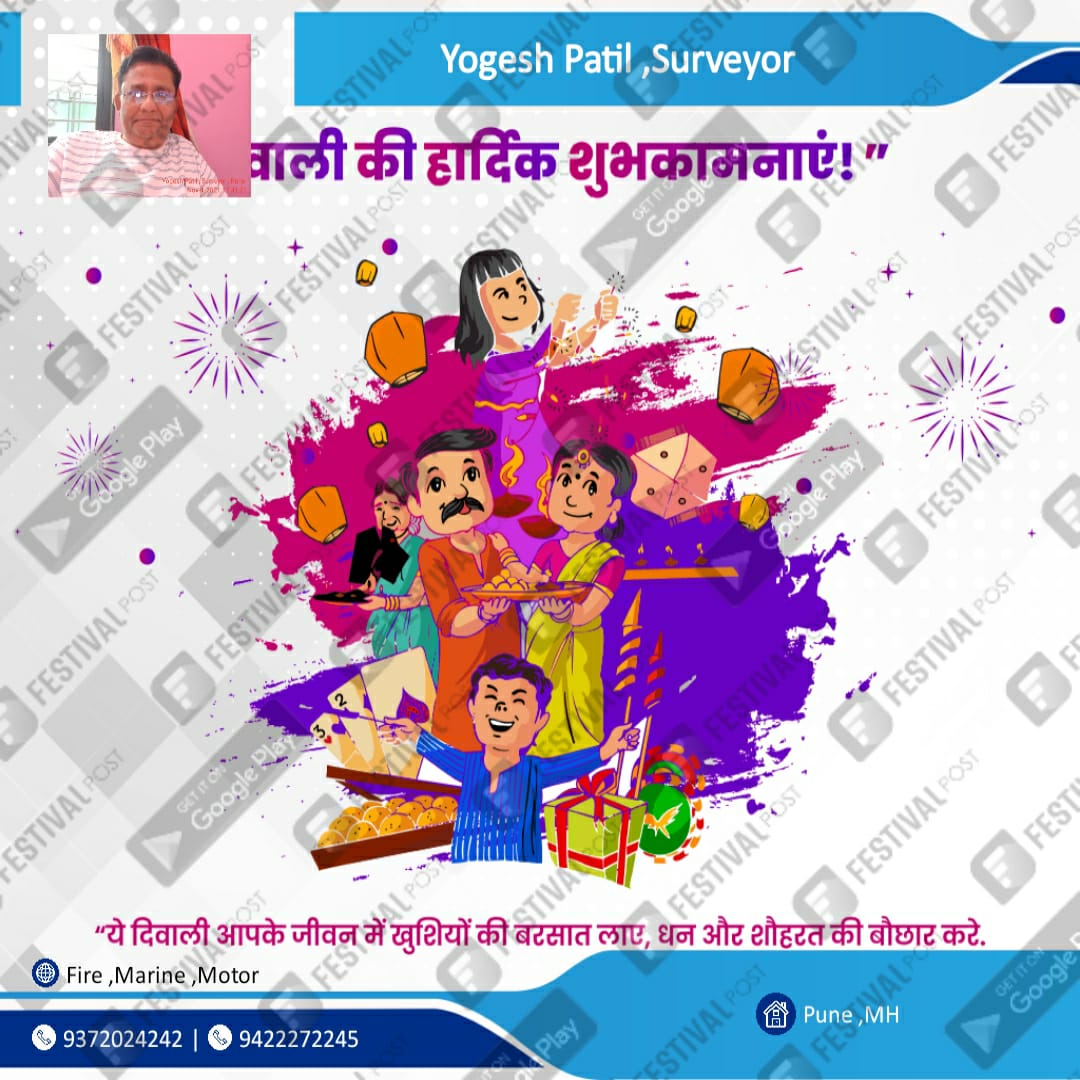 YSP8282's tweet photo. Wish you all a very happy Diwali ! https://t.co/QqhlT6GJXW