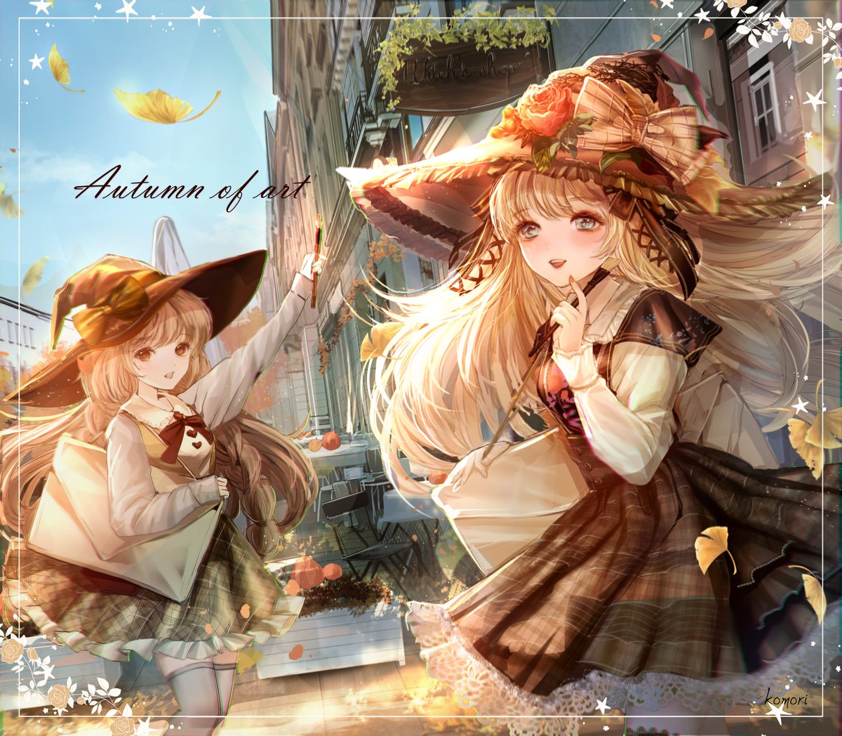 一緒にお絵描きしようよ! 」 芸術の秋、魔法のアートスクールに通う 魔女たち」|こもりひっき🦋ローソンブロマイド＆diamondartキット 