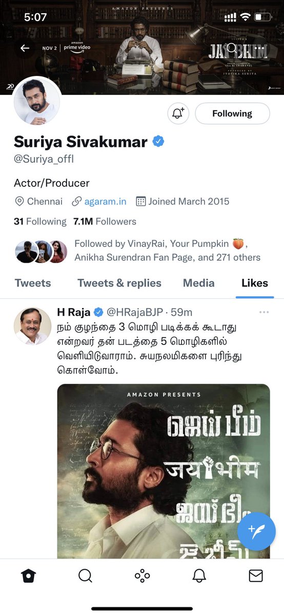 SasikaranYo's tweet photo. எச்ச ராஜா 
@Suriya_offl  anna mass https://t.co/oyNU9NU7Ou