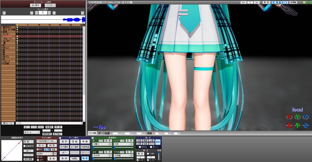 よくある質問 商品一覧の複数選択非表示 コピー 取り出し 削除について